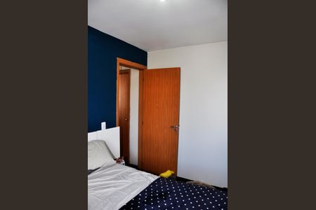 Apartamento para alugar com 44m², 2 quartos e 1 vaga Apartamento para alugar com 44m², 2 quartos e 1 vagaDetalhe - Quarto 01