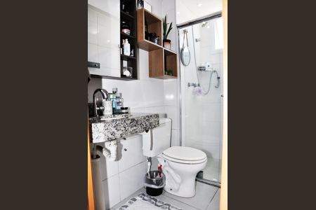 Apartamento para alugar com 44m², 2 quartos e 1 vaga Apartamento para alugar com 44m², 2 quartos e 1 vagaDetalhe - Banheiro Social