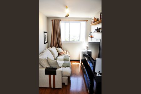 Apartamento para alugar com 44m², 2 quartos e 1 vaga Apartamento para alugar com 44m², 2 quartos e 1 vagaDetalhe - Sala e Sala de Jantar