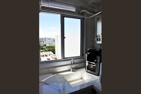 Apartamento para alugar com 44m², 2 quartos e 1 vaga Apartamento para alugar com 44m², 2 quartos e 1 vagaDetalhe - Área de Serviço