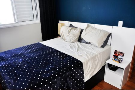 Apartamento para alugar com 44m², 2 quartos e 1 vaga Apartamento para alugar com 44m², 2 quartos e 1 vagaDetalhe - Quarto 01