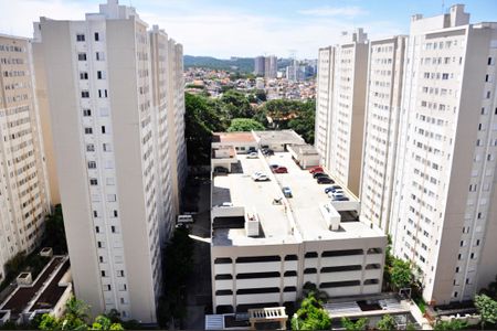 Apartamento para alugar com 44m², 2 quartos e 1 vaga Apartamento para alugar com 44m², 2 quartos e 1 vagaDetalhe - Vista da Sala e Sala de Jantar