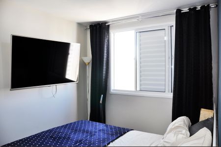 Apartamento para alugar com 44m², 2 quartos e 1 vaga Apartamento para alugar com 44m², 2 quartos e 1 vagaDetalhe - Quarto 01