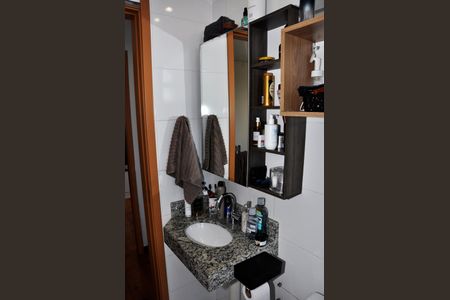 Apartamento para alugar com 44m², 2 quartos e 1 vaga Apartamento para alugar com 44m², 2 quartos e 1 vagaDetalhe - Banheiro Social