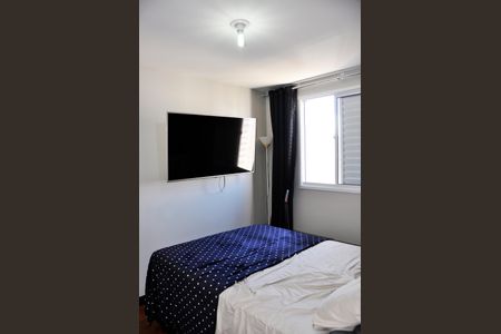 Apartamento para alugar com 44m², 2 quartos e 1 vaga Apartamento para alugar com 44m², 2 quartos e 1 vagaDetalhe - Quarto 01