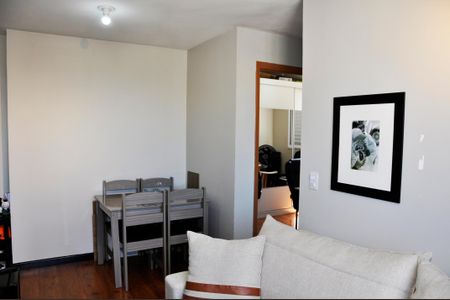 Apartamento para alugar com 44m², 2 quartos e 1 vaga Apartamento para alugar com 44m², 2 quartos e 1 vagaDetalhe - Sala e Sala de Jantar