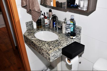 Apartamento para alugar com 44m², 2 quartos e 1 vaga Apartamento para alugar com 44m², 2 quartos e 1 vagaDetalhe - Banheiro Social