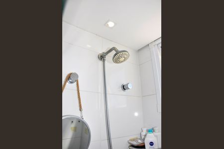 Apartamento para alugar com 44m², 2 quartos e 1 vaga Apartamento para alugar com 44m², 2 quartos e 1 vagaDetalhe - Banheiro Social