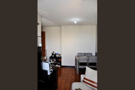 Apartamento para alugar com 44m², 2 quartos e 1 vaga Apartamento para alugar com 44m², 2 quartos e 1 vagaDetalhe - Sala e Sala de Jantar