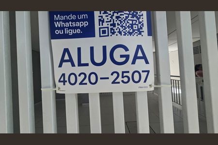 Apartamento para alugar com 36m², 2 quartos e sem vaga Apartamento para alugar com 36m², 2 quartos e sem vagaFachada - plaquinha