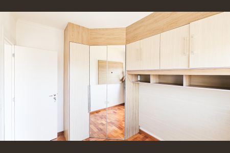 Quarto de apartamento para alugar com 1 quarto, 42m² em Umuarama, Osasco