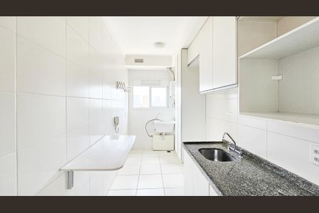 Apartamento para alugar com 42m², 1 quarto e 1 vagaCozinha e área de serviço