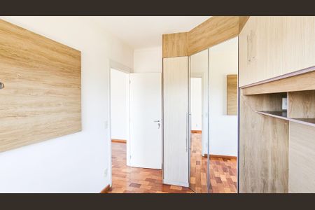 Quarto de apartamento para alugar com 1 quarto, 42m² em Umuarama, Osasco