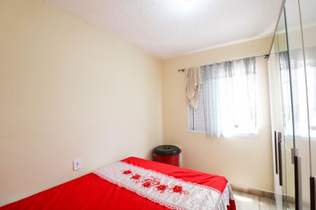 Apartamento à venda com 46m², 2 quartos e 1 vagaQuarto 1