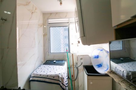 Apartamento à venda com 46m², 2 quartos e 1 vagaÁrea de Serviço