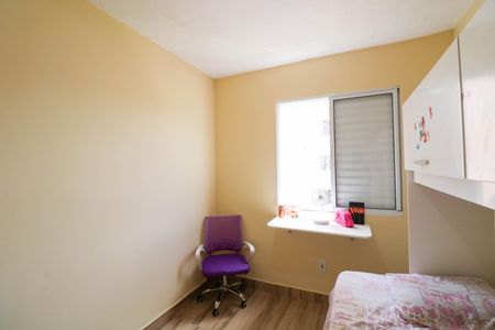 Apartamento à venda com 46m², 2 quartos e 1 vagaQuarto 2