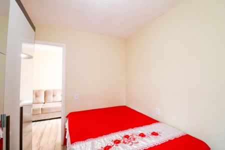 Apartamento à venda com 46m², 2 quartos e 1 vagaQuarto 1