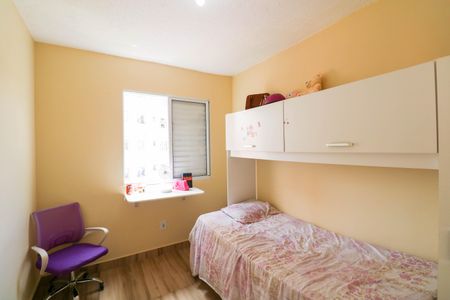 Apartamento à venda com 46m², 2 quartos e 1 vagaQuarto 2