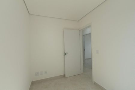 Apartamento para alugar com 62m², 3 quartos e 1 vagaQuarto 2