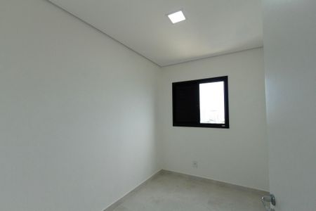 Apartamento para alugar com 62m², 3 quartos e 1 vagaQuarto 1 