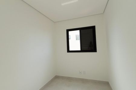 Apartamento para alugar com 62m², 3 quartos e 1 vagaQuarto 2