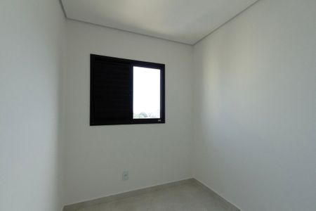 Apartamento para alugar com 62m², 3 quartos e 1 vagaQuarto 1 
