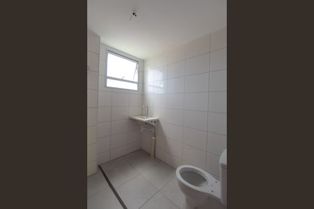 Apartamento à venda com 45m², 2 quartos e 1 vagaBanheiro Social