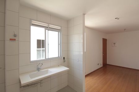 Apartamento à venda com 45m², 2 quartos e 1 vagaCozinha e Área de Serviço