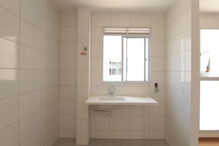 Apartamento à venda com 45m², 2 quartos e 1 vagaCozinha e Área de Serviço