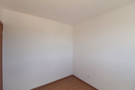 Apartamento à venda com 45m², 2 quartos e 1 vagaQuarto 1