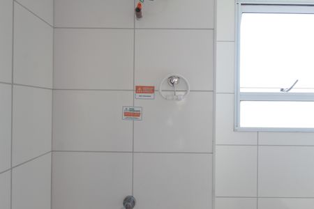 Apartamento à venda com 45m², 2 quartos e 1 vagaBanheiro Social