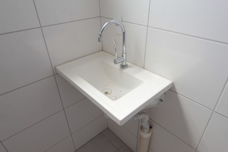 Apartamento à venda com 45m², 2 quartos e 1 vagaBanheiro Social