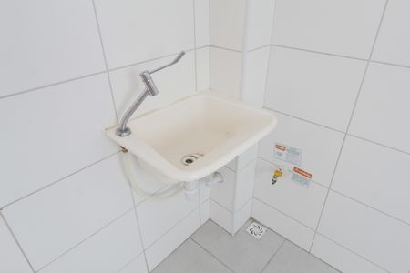 Apartamento à venda com 45m², 2 quartos e 1 vagaCozinha e Área de Serviço