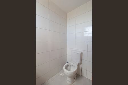 Apartamento à venda com 45m², 2 quartos e 1 vagaBanheiro Social