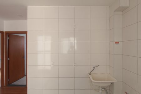 Apartamento à venda com 45m², 2 quartos e 1 vagaCozinha e Área de ServiçoCozinha e Área de Serviço