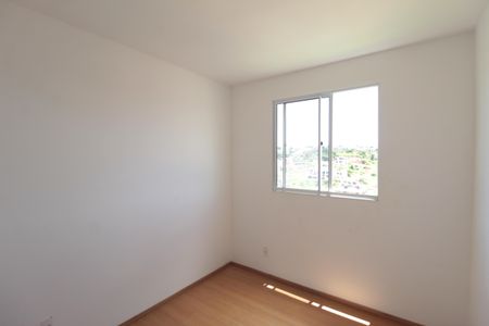 Apartamento à venda com 45m², 2 quartos e 1 vagaQuarto 1