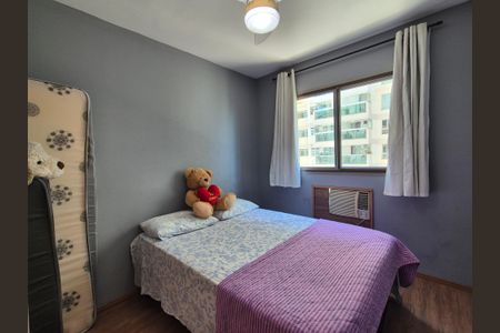 Apartamento para alugar com 69m², 2 quartos e 1 vaga Apartamento para alugar com 69m², 2 quartos e 1 vagaQuarto