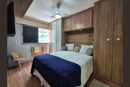 Apartamento para alugar com 69m², 2 quartos e 1 vagaSuíte 