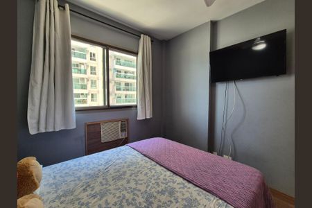 Apartamento para alugar com 69m², 2 quartos e 1 vaga Apartamento para alugar com 69m², 2 quartos e 1 vagaQuarto