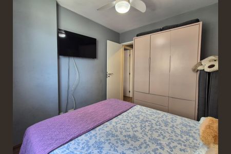 Apartamento para alugar com 69m², 2 quartos e 1 vagaQuarto 