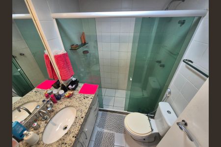 Apartamento para alugar com 69m², 2 quartos e 1 vaga Apartamento para alugar com 69m², 2 quartos e 1 vagaBanheiro suite