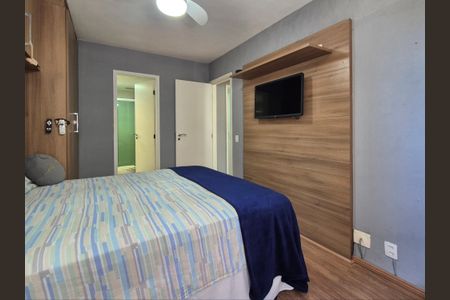 Apartamento para alugar com 69m², 2 quartos e 1 vagaSuíte 