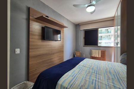 Apartamento para alugar com 69m², 2 quartos e 1 vaga Apartamento para alugar com 69m², 2 quartos e 1 vagaSuíte