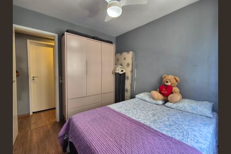 Apartamento para alugar com 69m², 2 quartos e 1 vaga Apartamento para alugar com 69m², 2 quartos e 1 vagaQuarto