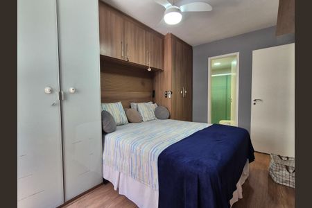 Apartamento para alugar com 69m², 2 quartos e 1 vaga Apartamento para alugar com 69m², 2 quartos e 1 vagaSuíte