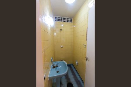 Apartamento à venda com 153m², 3 quartos e 1 vaga