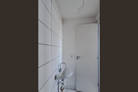 Apartamento à venda com 36m², 2 quartos e sem vagaBanheiro
