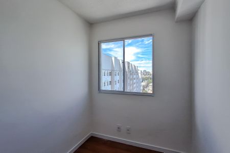 Apartamento à venda com 36m², 2 quartos e sem vagaQuarto 1