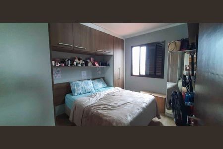 Quarto 1 de apartamento para alugar com 2 quartos, 61m² em Quitaúna, Osasco