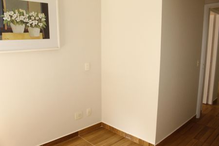 Apartamento para alugar com 1 quarto, 56m² em Vila Buarque, São Paulo